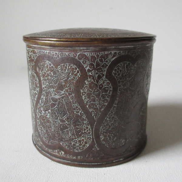 Antique Persian Brass Incised Lidded Box
