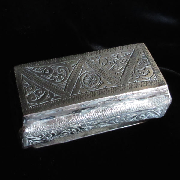  Chasing and Incised Spice box