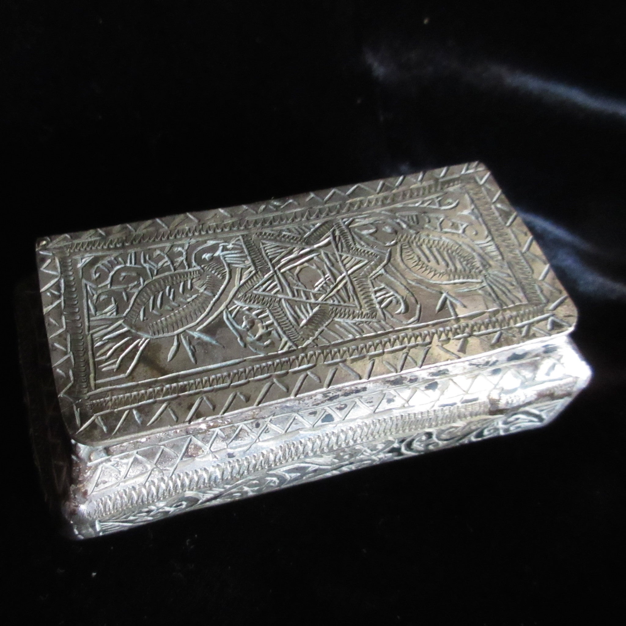 Middle Eastern Chasing and Incised Spice box