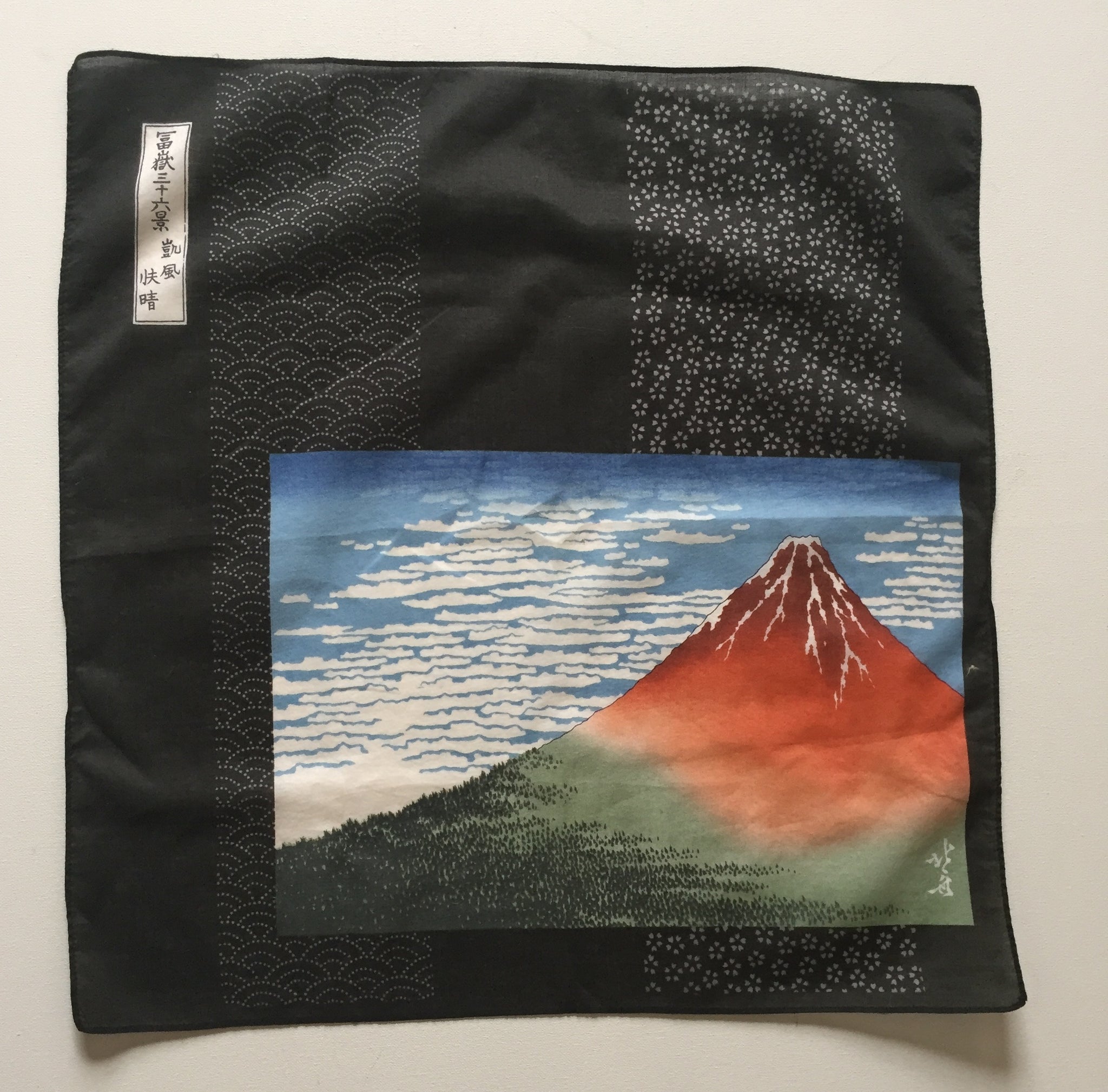 Tenugi Towel/Bandana